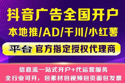 搜索引擎营销（SEM）的账户结构优化——以一则经典案例为教学